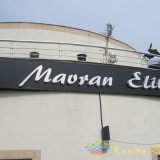 Paslanma Kutu Harf00003