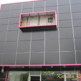 Tabela00084